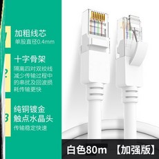 실외wifi공유기