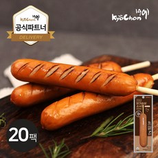 교촌반반오리지날