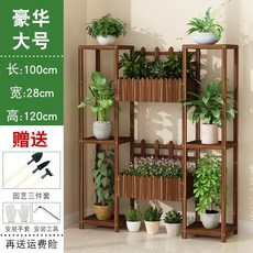 b1296e085a37b9a32e994973d673d3f750d3c7b1e25b1bb14bc0793b4a64.jpg