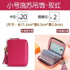 뱅크북포켓v3