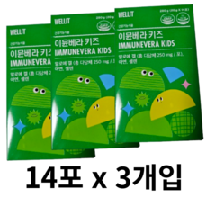 웰릿 이뮨베라키즈 알로에 스틱, 42포, 3개