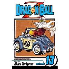 Dragon Ball Z Vol 13