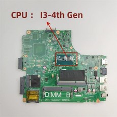 델인스피론 3437 노트북 마더보드 0YGRK4 09DJXD I3 CPU 포함 12307-2/12314-1, 2) CPU i3-4th Gen, 1개 - 노트북cpu