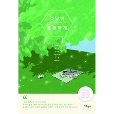 키효북스