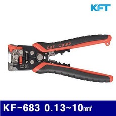 kf683
