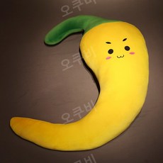 껴안는 고추 바디필로우 쿠션 말랑허그바디쿠션 베개 모짜렐라애착필로우, 옐로우