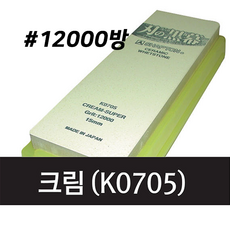 피아톤900