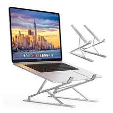 디지지노트북거치대