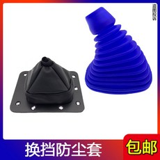b3b32020fb24fc1ff43f411a150e119cc0b7919baf81be1e15c7452dd490.jpg