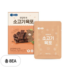 베베쿡 한입에 쏙 소고기 육포 2p, 8개, 30g