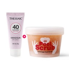 자외선차단핸드크림