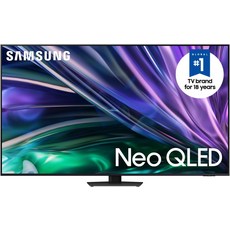 AS 5년포함 2024년 삼성 85인치 KQ85QND85BFXKR 네오 QLED QN85QN85D