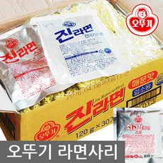 오뚜기 진라면 매운맛 업소용 30개 대용량(스프포함), 1박스