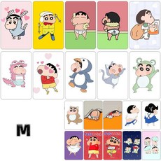 짱구 푸린 카드커버 스티커 20장 큐티 캐릭터 맹구 흰둥이 훈이 액션가면 카드스티커 포토 포카 버스카드 교통카드 스티커 스킨커버 카드리폼 카드힌지 컬렉션카드 체크카드-5454854, 20매, M-20매