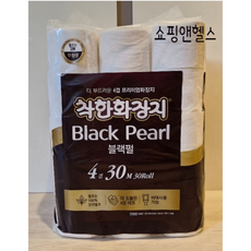 착한화장지 블랙펄 두루마리 휴지 4겹 30m 무형광