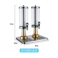 비스카맥주디스펜서