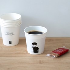 생활공작소종이컵