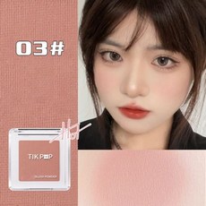 3ce밀크크림2ea