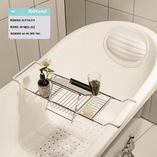 욕조 테이블 반신욕 욕조트레이 스테인레스 욕조테이블 독서대 휴대폰 태블릿 받침대 욕조선반, E. 실버 사각 + 목베개 + 38x88 매트
