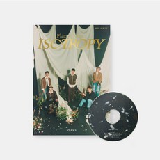 원위 (ONEWE) / Planet Nine : ISOTROPY 미니앨범 3집 (L200002961)(예약)4/18발송예정