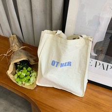 롱샴리플레이