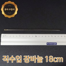 5a3edd5f3d63b4b735fc6dd33470a4d703eaad9ccc2a281ee55f23aacab6.jpg
