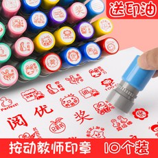 최고의영어교사