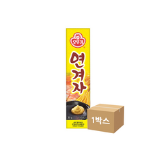 오뚜기 연겨자 35g x 80개 1박스 