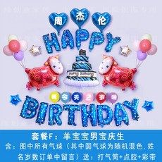 44e43c0a2a4387e6a3621af2d890f591936e69b9b5026b5570c0707b4fd6.jpg