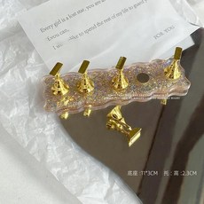 ANGNAY 네일 손톱 매니큐어 팁 홀더 아트 선반 연습 스탠드 호두 디스플레이 네일 정리함 로그 네일 베이스 표시, [12] 아이보리, 9) 아이보리