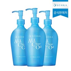 센카 올 클리어 오일, 230ml, 3개