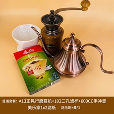 d3bc0c0f650d73a6c552b5f79d1a84c0a92028afb35a784f77caee1ba968.jpg
