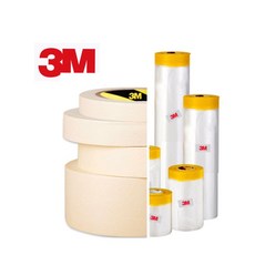 *3M 마스킹 / 카바링 테이프 (차량 보수 종이 페인트 작업 인테리어 diy 커버) (안전2중포장), 마스킹 12, 1개