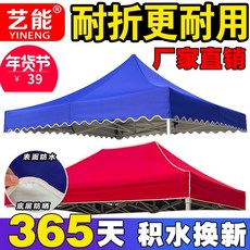 6fe8c1fc75d9ce947cc3ee165b58bfe1afa47817d66c956e8d9a6b6ed3d5.jpg
