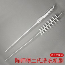 9f8d66e17ab4becb88b26cc7fbc431f8afaca207652dc222b5d118d7a403.jpg