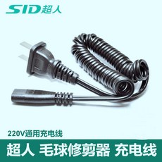 e2a9f32ec47285912cef0c26cc52da165c26739c160653eeec5f43714d24.jpg