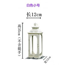 해외 유럽식 촛대철풍예 방풍등 조각공풍등초대혼경로 안내구 장식품-33416, 옵션10