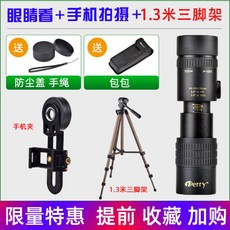 e62d3df8a797043489ed56abb360aafef0bb63ee47fa2dc407ffcd50ab50.jpg