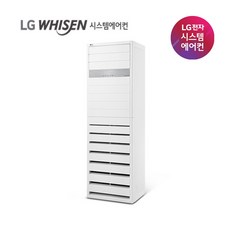  LG 상업용 스탠드형 냉난방기 PW0603R2SF(15평형), PW0603R2SF 