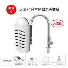 캠핑용냉온수기