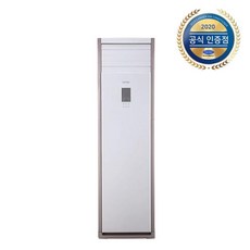  캐리어 캐리어 인버터 냉난방 에어컨 CPV-A1101P (전국무료배송/기본설치비무료), 단일옵션 