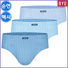 BYC 남성 순면 속옷 소변구 맥시스타일 남자 삼각 팬티 CP458