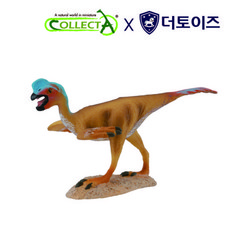 오비랍토르
