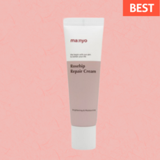 마녀공장로즈힙