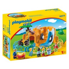 플레이모빌유치원