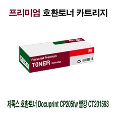 cp-e4호환