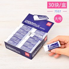 7ddce17c70cb495378e07411c45fcc5bdc17d760bcf215e23e161ec1a831.jpg