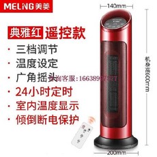 d6b4f618e8fc81a3de7131686a82b868b21064cf04849aeb837b41377ae2.jpg