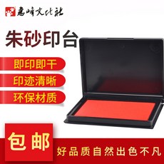 92fcf14c27726c730d749f6c6c28dced2947cbea482d794df5f607e89d96.jpg