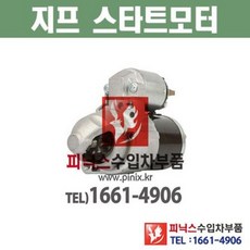 b65733c7dda531acaa0c9531f66a12f9434e6f5227f607c34a458cff6737.jpeg